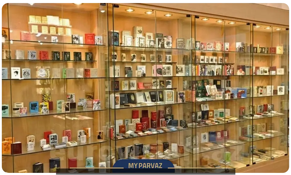 موزه کتاب های مینیاتوری